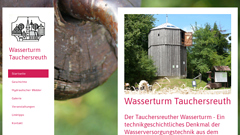 Détails : Wasserturm Tauchersreuth